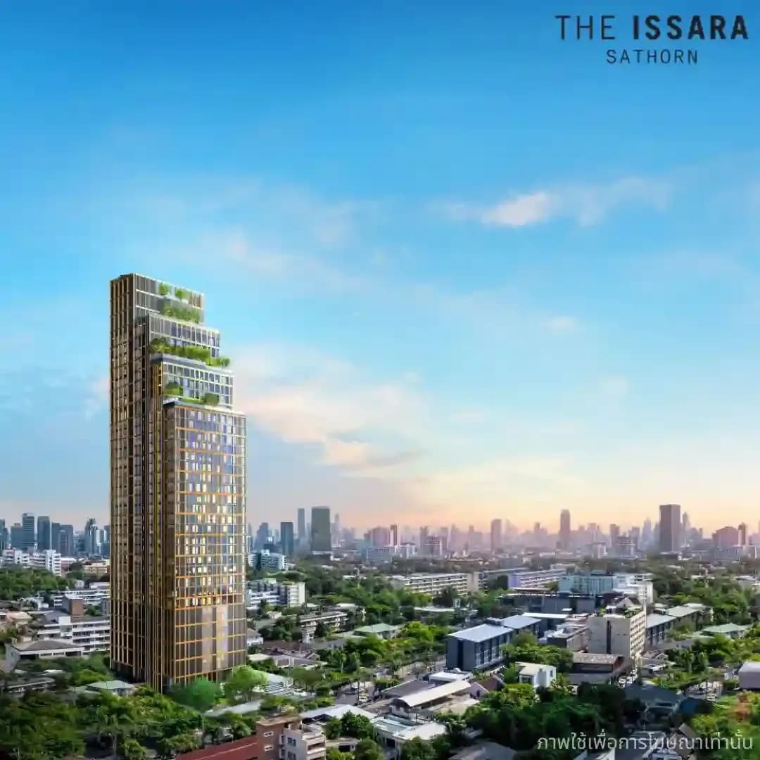 Charn Issara Development