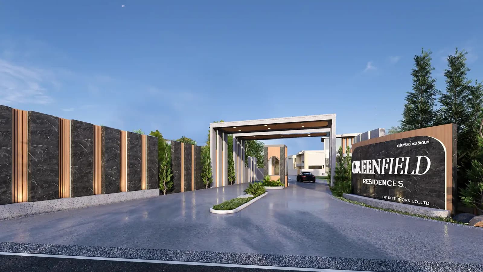 Greenfield Residences by Kittiphorn CO.LTD.